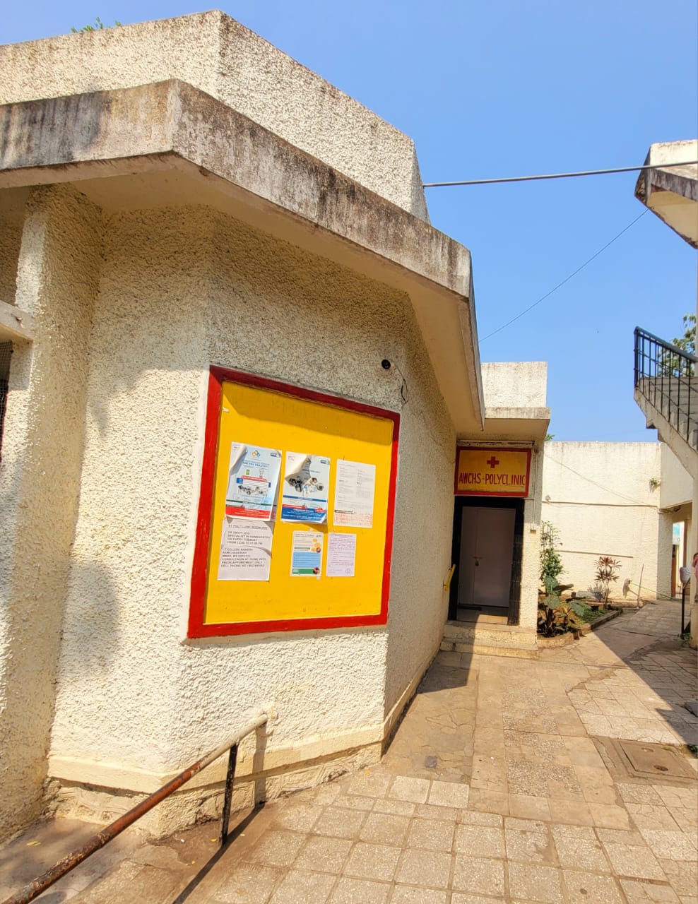AWCHS PolyClinic